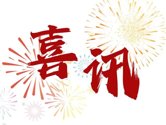 EVO-承德队主场鏖战以点球制胜 谢幕之战完美收官